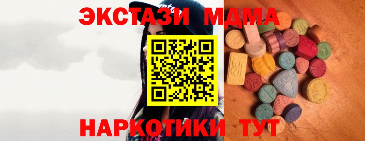 Ecstasy louis Vuitton Лобня