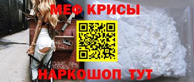бошки Бугуруслан
