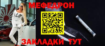 гашишное масло Бузулук