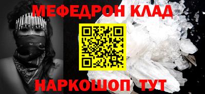 бошки Бугуруслан
