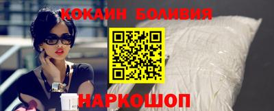 гашишное масло Бузулук