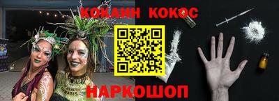 дживик Будённовск