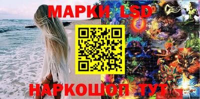 бошки Бугуруслан