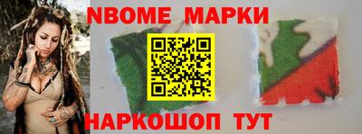 дживик Будённовск