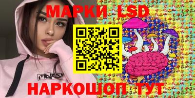 гашишное масло Бузулук