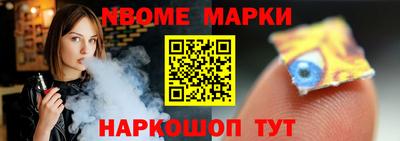 дживик Будённовск
