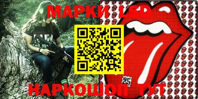 дживик Будённовск