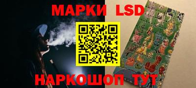 дживик Будённовск