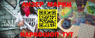 бошки Бугуруслан