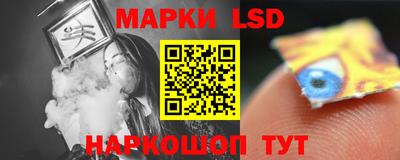 дживик Будённовск