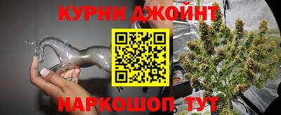 бошки Бугуруслан