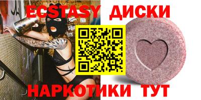 гашишное масло Бузулук