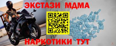 дживик Будённовск