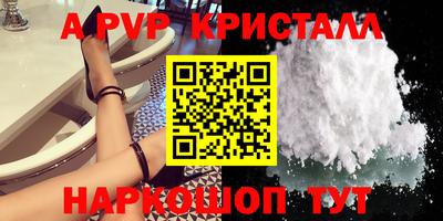 бошки Бугуруслан