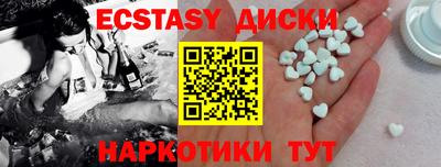 гашишное масло Бузулук