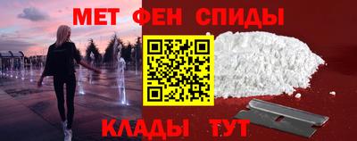 бошки Бугуруслан