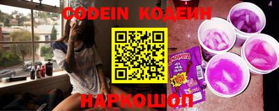 бошки Бугуруслан