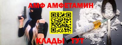 дживик Будённовск