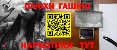 дживик Будённовск