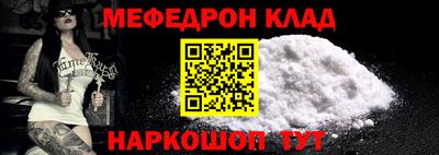бошки Бугуруслан