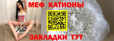 дживик Будённовск