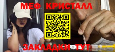 гашишное масло Бузулук