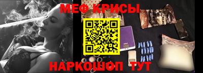 бошки Бугуруслан