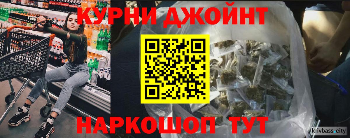 Марихуана гибрид  Вход с VPN  МАРИХУАНА семена  Лобня 
